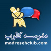 مدرسه اتحاد نوین، دعوتنامه یلدا