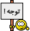 بهترین دبیرستان پسرانه تهران
