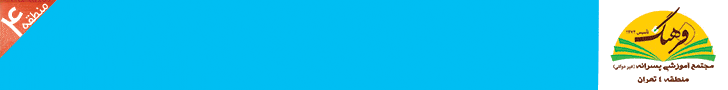 searchSchoolAds