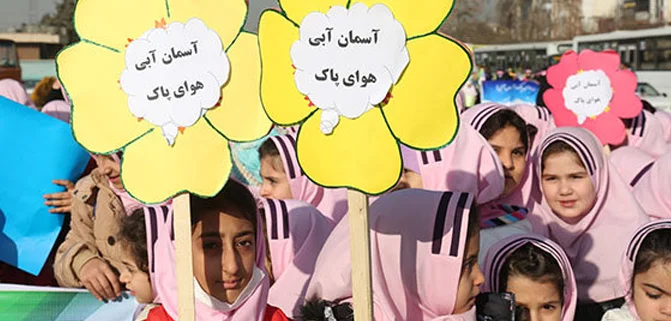 آلودگی هوا، کودک و مدرسه، چه باید کرد؟