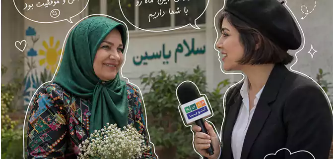 پایگاه تابستانی ۱۴۰۵ دبستان سلام یاسین؛ گفت‌وگویی صمیمی با مدیریت مدرسه