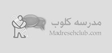 حقایقی جالب که برای پیاده ‌روی انگیزه ایجاد می‌کند