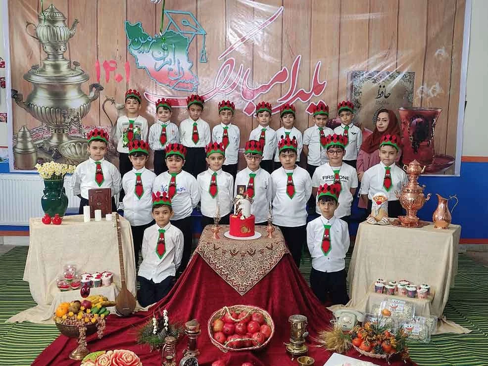 دبستان پسرانه غیردولتی سلام ایران زمین