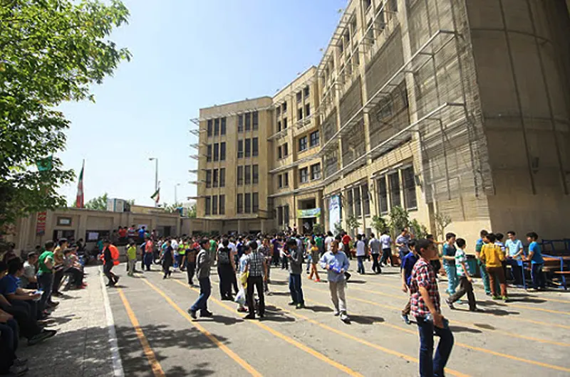 مدارس تخصصی در ایران