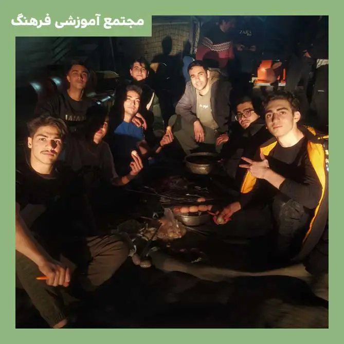 مدرسه پسرانه فرهنگ، منطقه 4