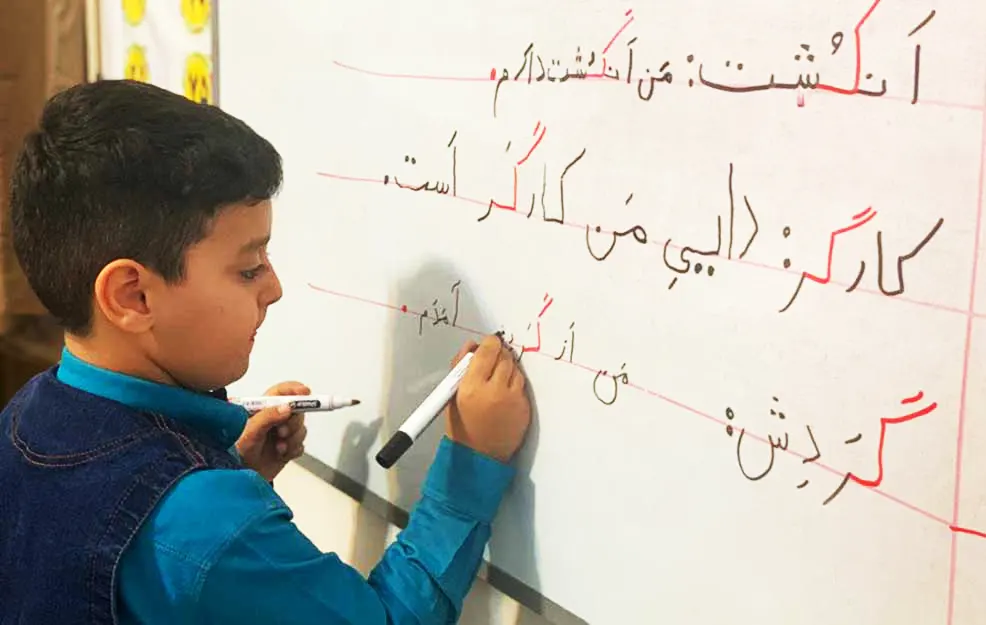 بهترین دبستان های پسرانه غیردولتی منطقه 8 تهران