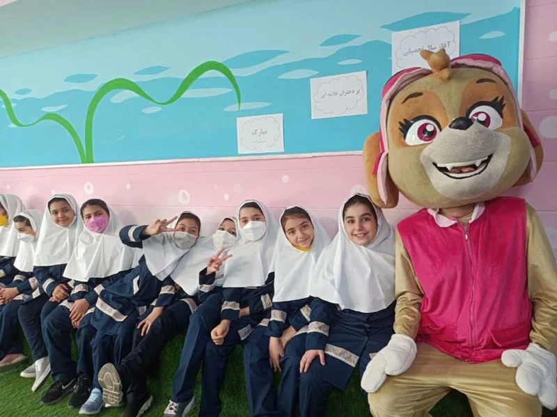 پیش دبستان و دبستان دخترانه غیردولتی علامه طباطبائی