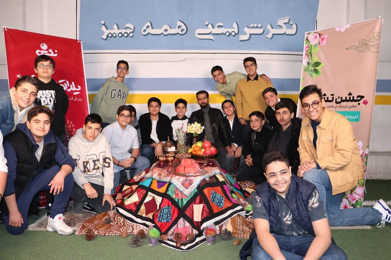 چگونه موسسه کنکور محور نگرش تبدیل به مجموعه مدارس نگرش شد؟