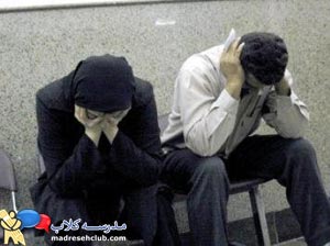 طلاق
