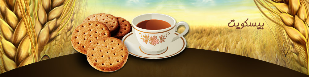 از مینو جایزه بگیرید