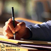 تشریح, چگونگی, اجرا, نظام, جدید, دوره, ابتدایی, 3-3-6,