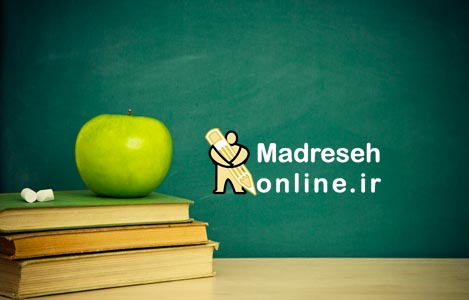 مفهوم و فواید استاندارد در آموزش