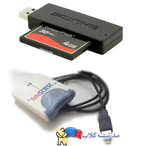 راهنمای فلش, فلش مموری, کاربرد فلش, memory stick, flash