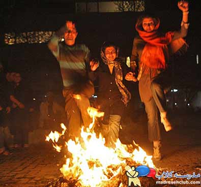چهارشنبه سوری, آداب رسوم
