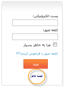 مدرسه کلاب