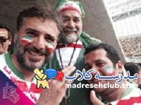 هنرمندان در یرزیل