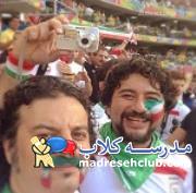 هنرمندان در یرزیل