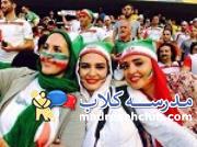 هنرمندان در یرزیل