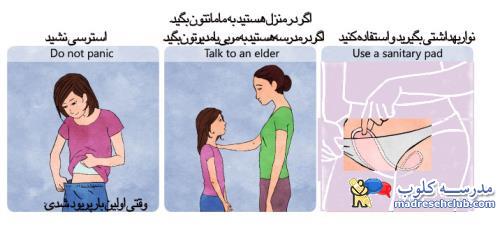 بلوغ