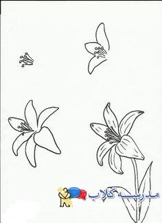 آموزش نقاشی گل
