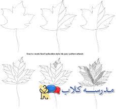 آموزش نقاشی گل