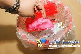 آموزش نصب نوار بهداشتی