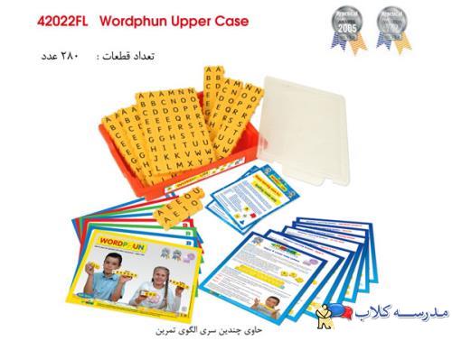 اسباب بازی مورفان