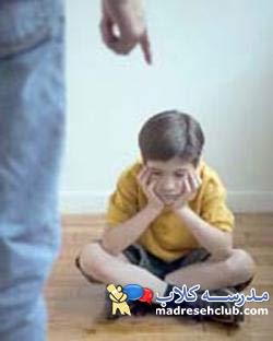 برخورد با دروغگو
