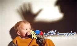 برخورد با دروغگو