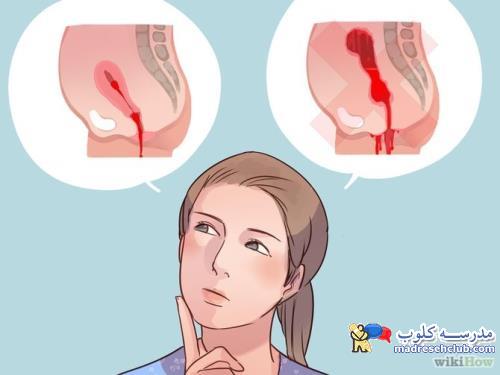 بلوغ