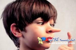 دروغ - راههای مقابله با آن