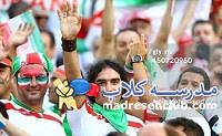 هنرمندان در یرزیل