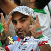 هنرمندان در یرزیل