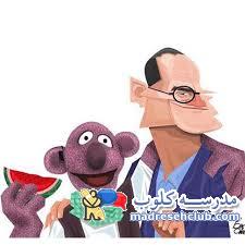 آموزش نقاشی جناب خان