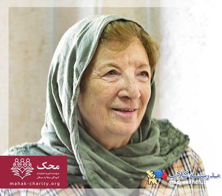 محک