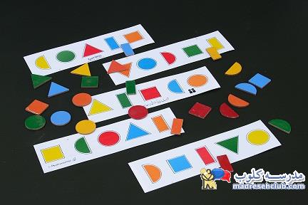 محصولات کمک آموزشی