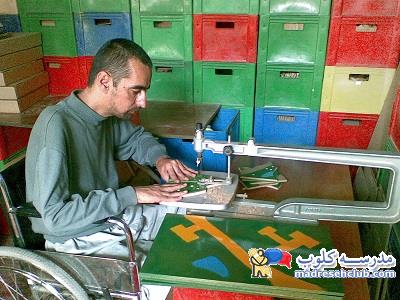 محصولات کمک آموزشی