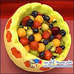 میوه تابستانی | میوه آرایی | میوه خشک