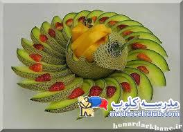 میوه تابستانی | میوه آرایی | میوه خشک