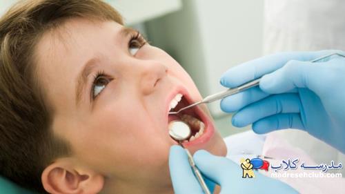 مقابله با ترس از دندانپزشکی