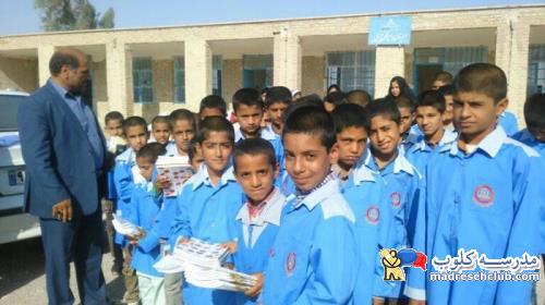 مجتمع آموزشی فرهنگ