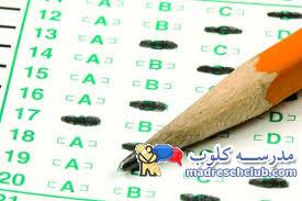 منابع آزمون ورودی مدارس برتر و کنکور سراسری