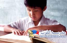 نابینایی چیست؟