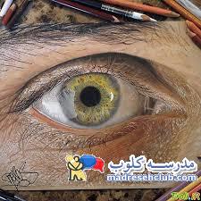 نقاشی با مداد رنگی