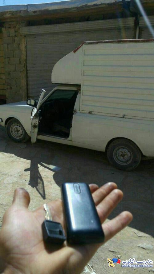 زنگ تفریح :دی