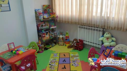 کارگاه مادر و کودک در تبریز