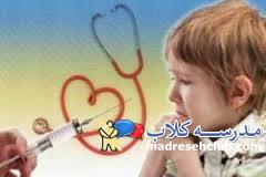 راههای مقابله با ترس از دکتر