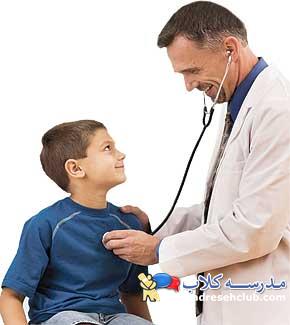 راههای مقابله با ترس از دکتر