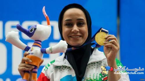 روز جهانی معلولین