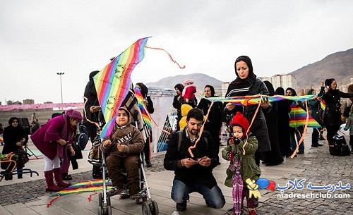 روز جهانی معلولین